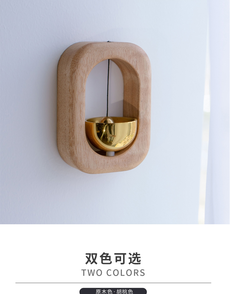 日式门铃(日式门铃 含义)